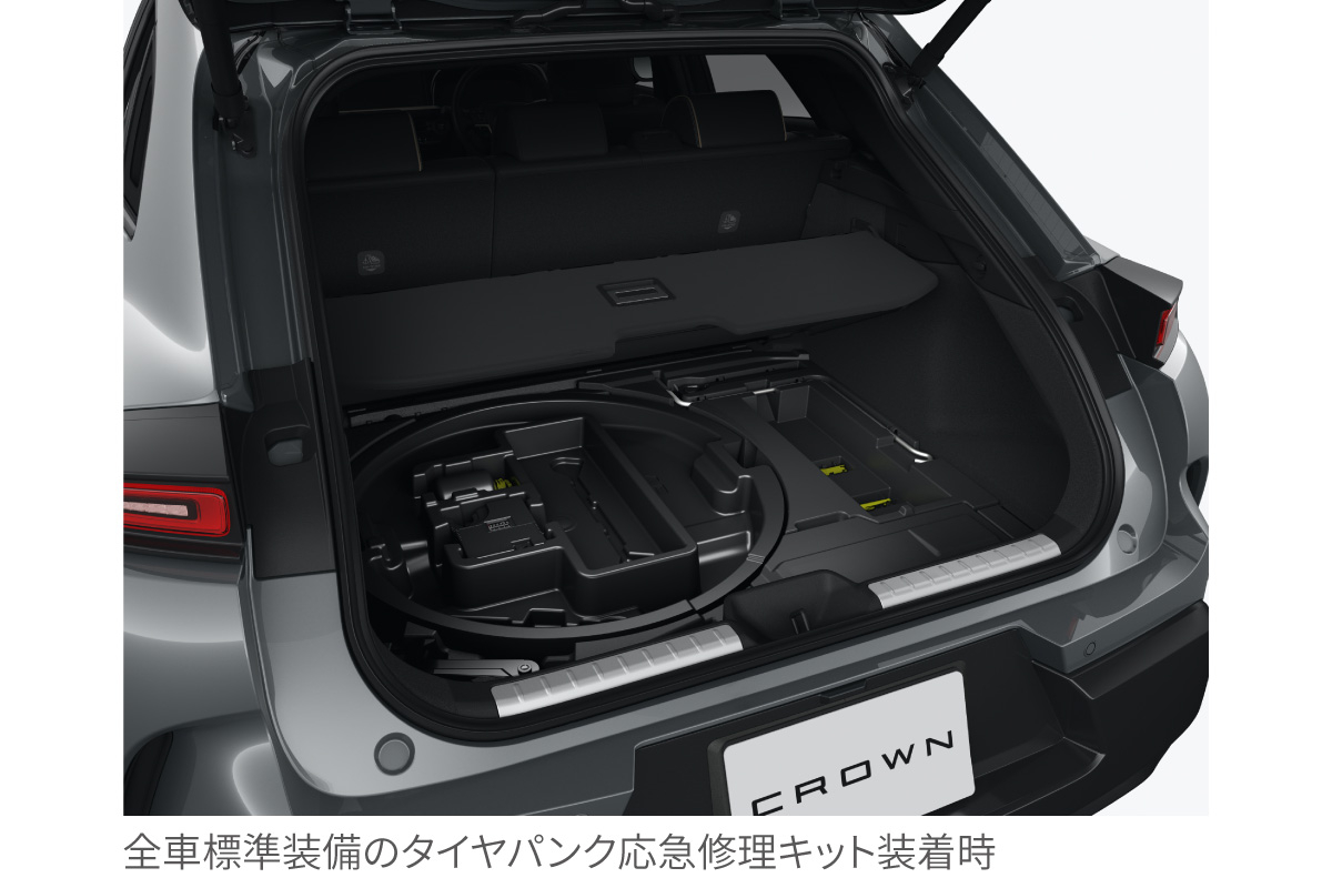 クラウンスポーツ ・収納箱 運転席&助手席側 2点セット クラウンスポーツ ・収納箱 運転席&助手席側 2点セット 楽天市場