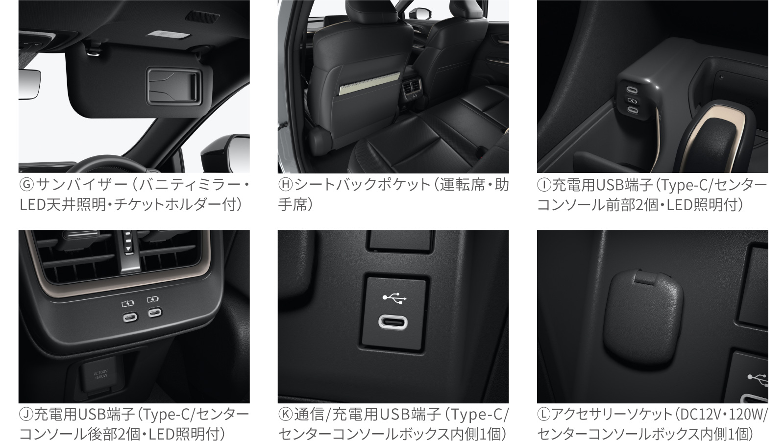 クラウン（スポーツ） | 特長 | ネッツトヨタ東都【公式サイト】