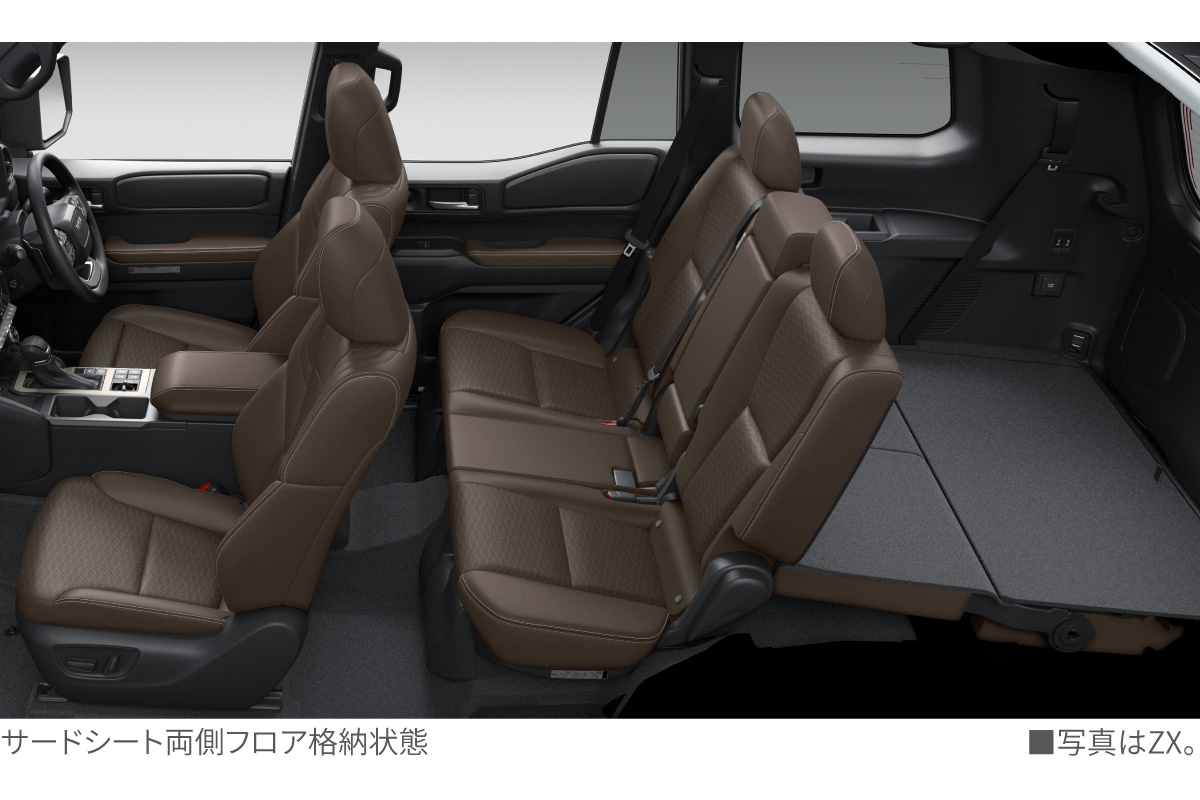 ランドクルーザー“250” | 特長 | ネッツトヨタ東都【公式サイト】 ランドクルーザー“250” | 特長 | ネッツトヨタ東都【公式サイト】
