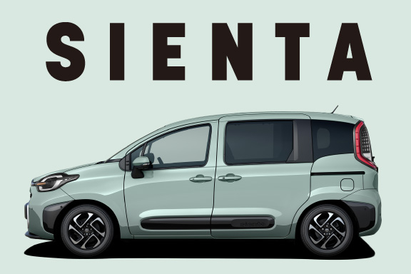 403-192 1/30 トヨタ シエンタ TOYOTA SIENTA Amazon | 1 30 トヨタ 新型シエンタ SIENTA 後期 カラーサンプル
