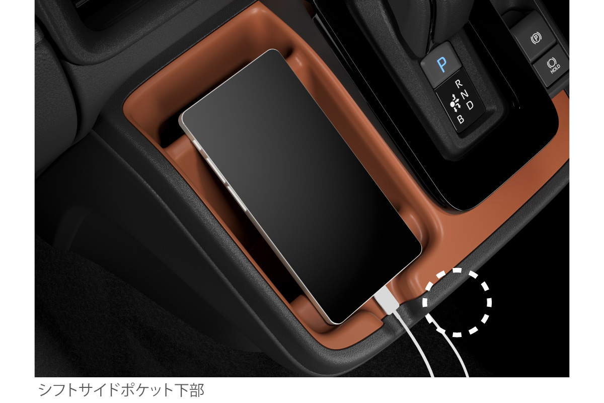 シエンタ | 室内空間 | ネッツトヨタ東都【公式サイト】