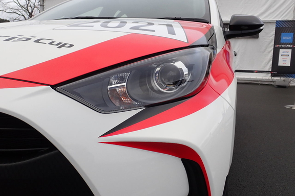 yaris cup