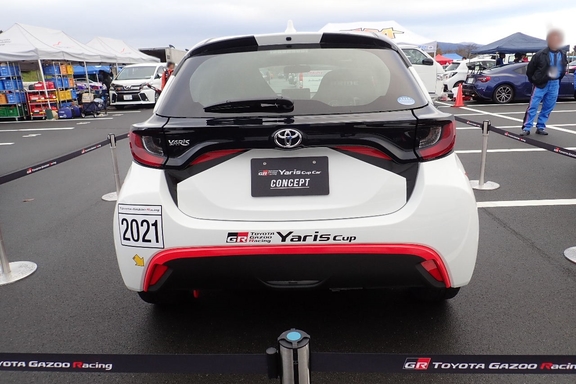 yaris cup