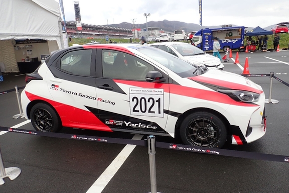 yaris cup
