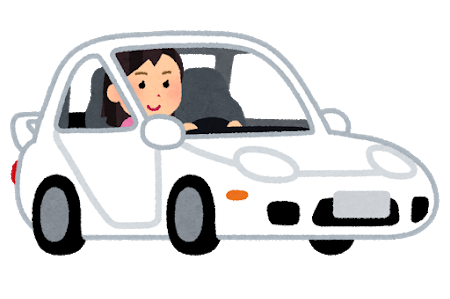 車の絵