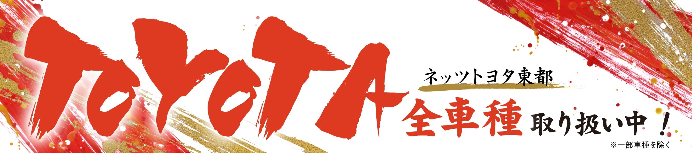 sub_banner_pc