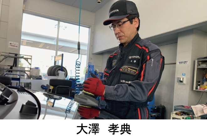 こてはし店 | ネッツトヨタ東都【公式サイト】