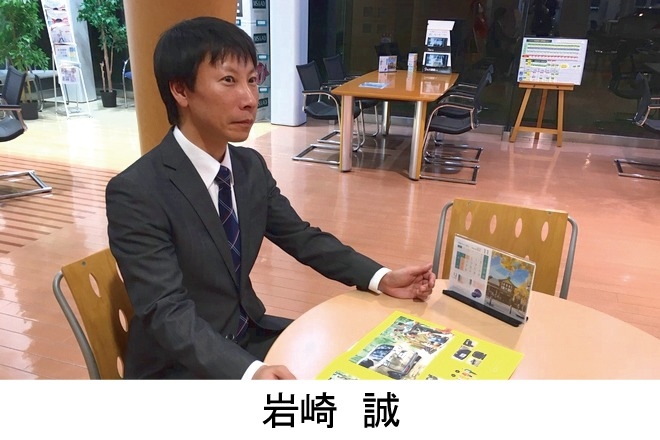 ベイ幕張店  ネッツトヨタ東都【公式サイト】