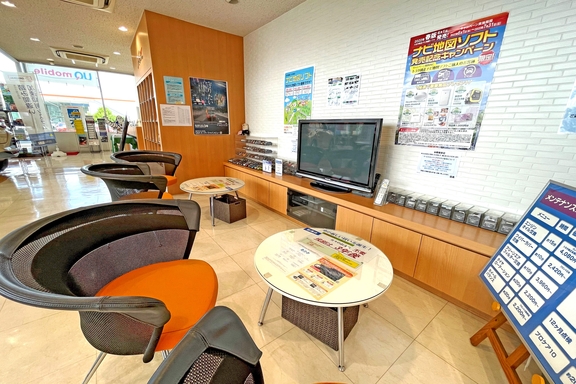 ショールーム