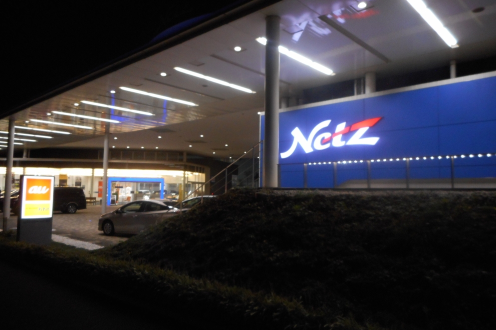松戸店