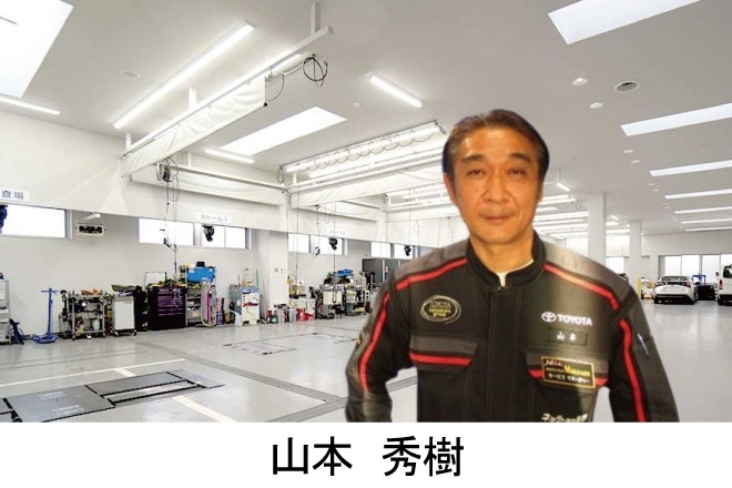 おおたかの森店 | ネッツトヨタ東都【公式サイト】