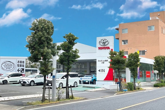 小岩店　外観