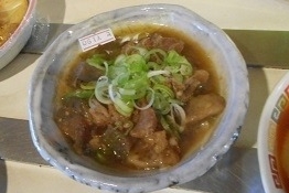 百味屋　牛すじ