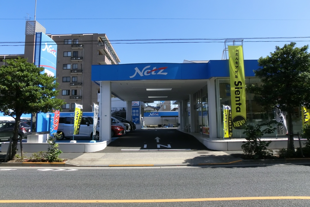 あ