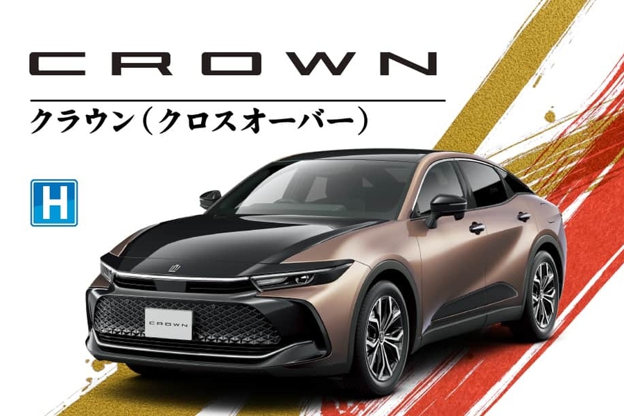 crown-crossover