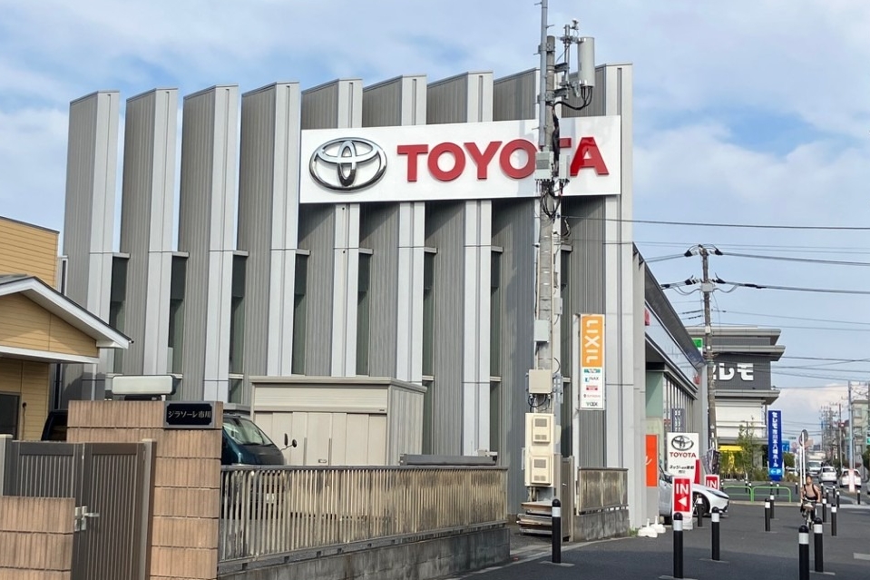 市川店 外観の写真
