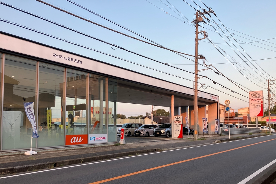 10/9 43番　ゆうと様　4台 N0-17523--cros4u10g_g01.jpg?