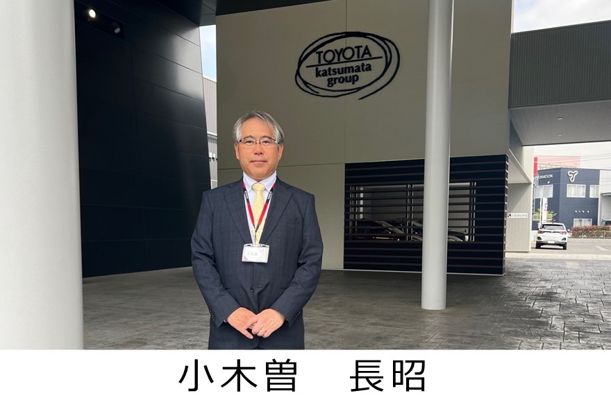 おねだり豊 虹色おさんぽ🎵