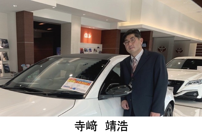 おねだり豊 おおたかの森店 | ネッツトヨタ東都【公式サイト】