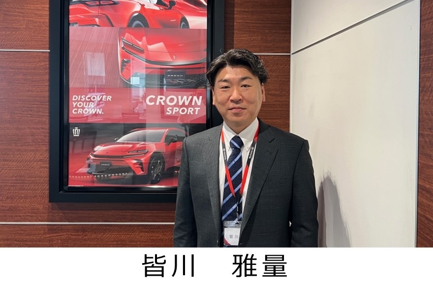 おおたかの森店 | ネッツトヨタ東都【公式サイト】