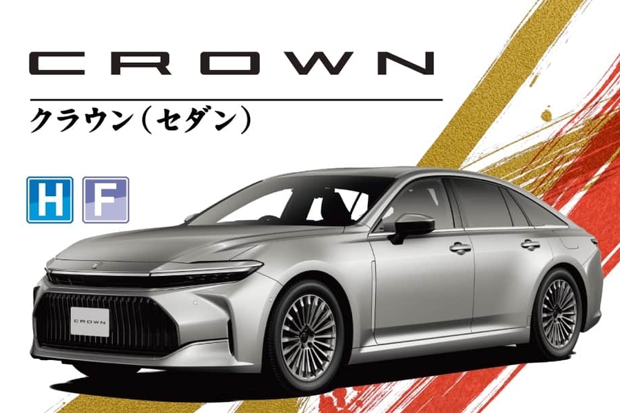 crown-sedan