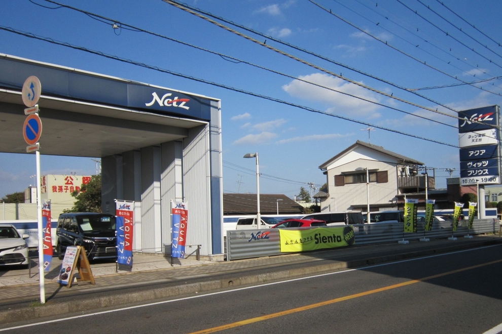 あ