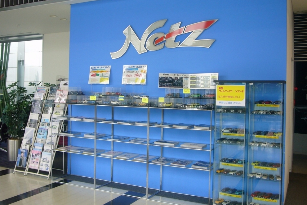 あ