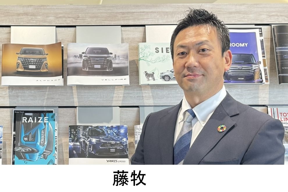 船堀店 | ネッツトヨタ東都【公式サイト】