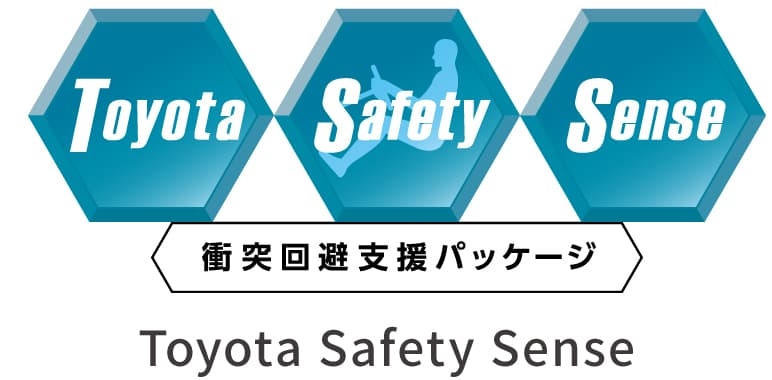 Toyota Safety Sense