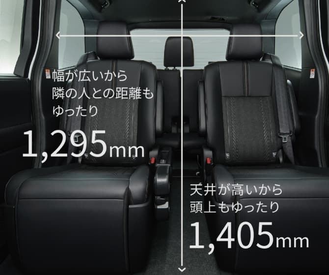NOAH INTERIOR
