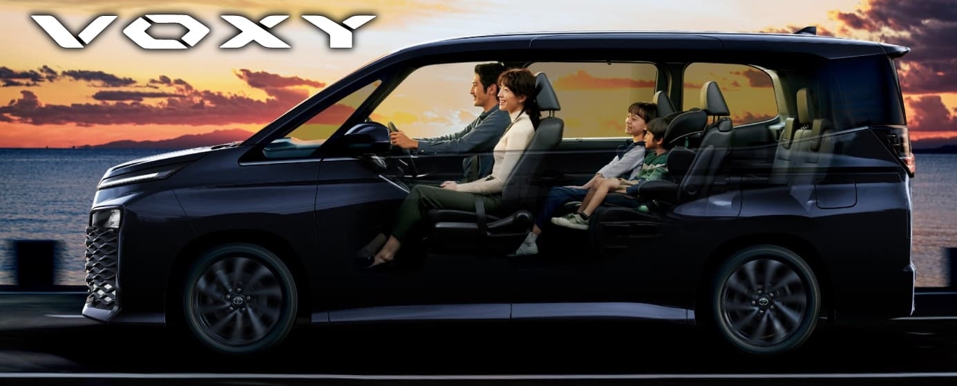 VOXY