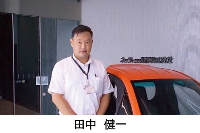 葛飾店 | ネッツトヨタ東都【公式サイト】