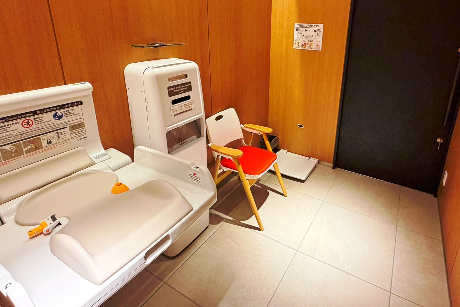 西新井店　トイレ