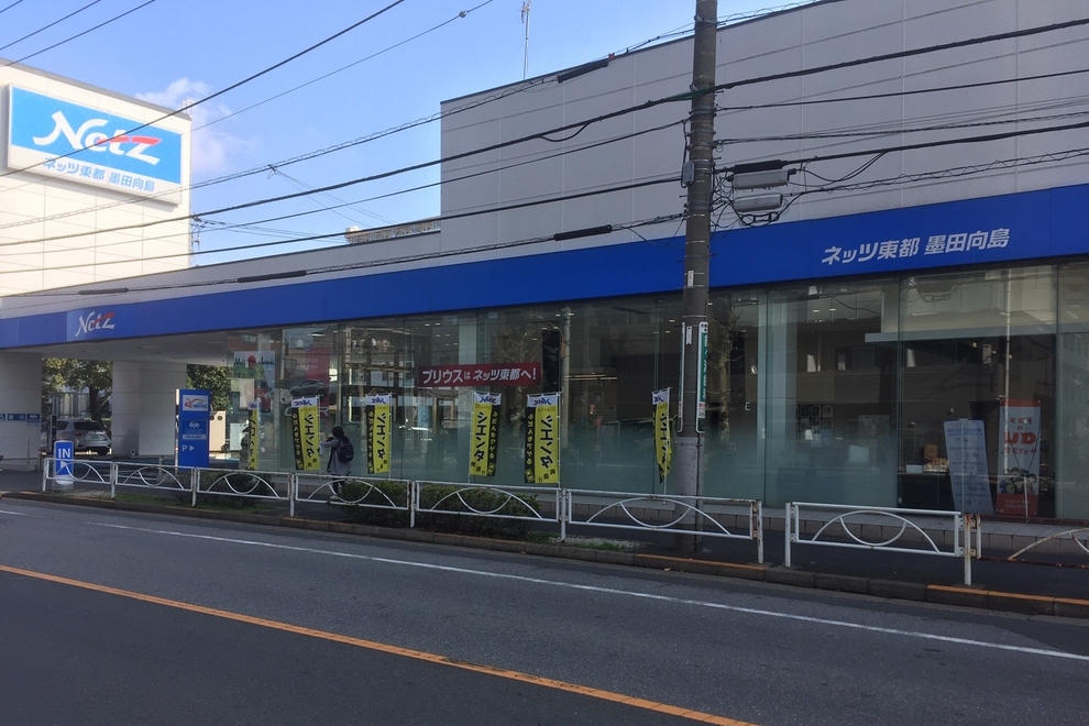 あ